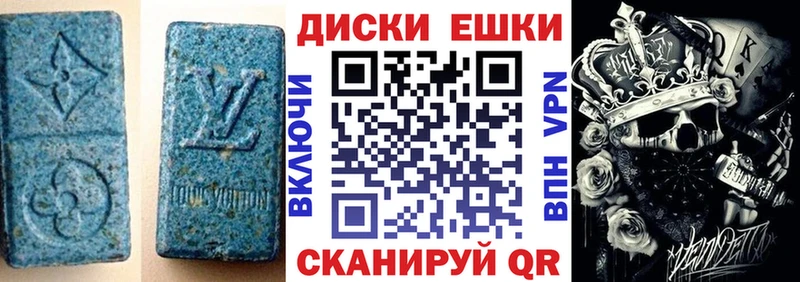 Ecstasy Cube  Снежногорск 