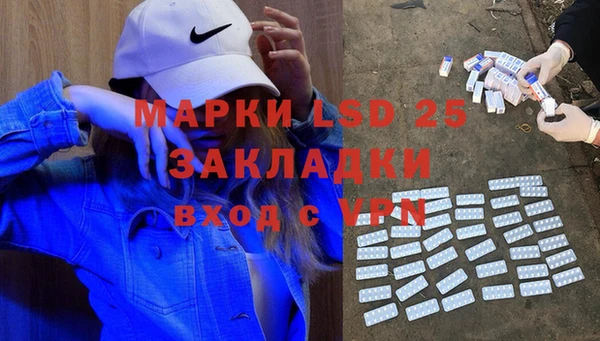 гашишное масло Баксан