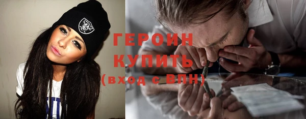 гашишное масло Баксан