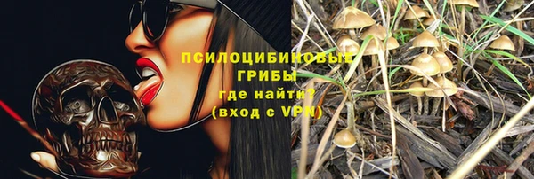 гашишное масло Баксан