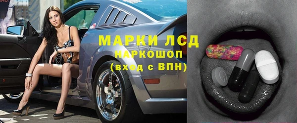 гашишное масло Баксан