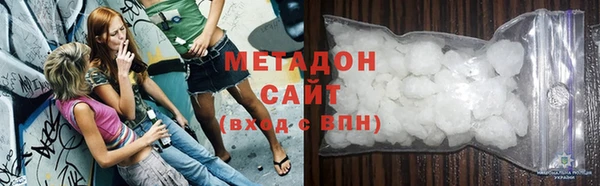 ПСИЛОЦИБИНОВЫЕ ГРИБЫ Балахна