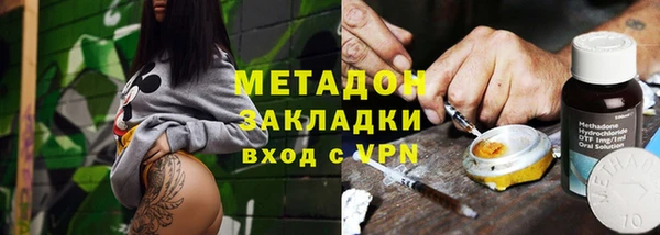 ПСИЛОЦИБИНОВЫЕ ГРИБЫ Балабаново
