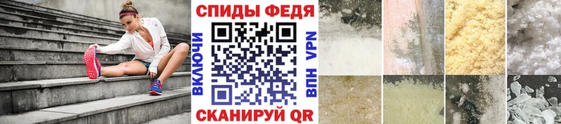 МЕТАМФЕТАМИН кристалл  закладки  Снежногорск 